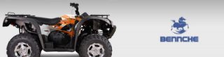 shop thumb atvs bennche 320x82 - Product Categories
